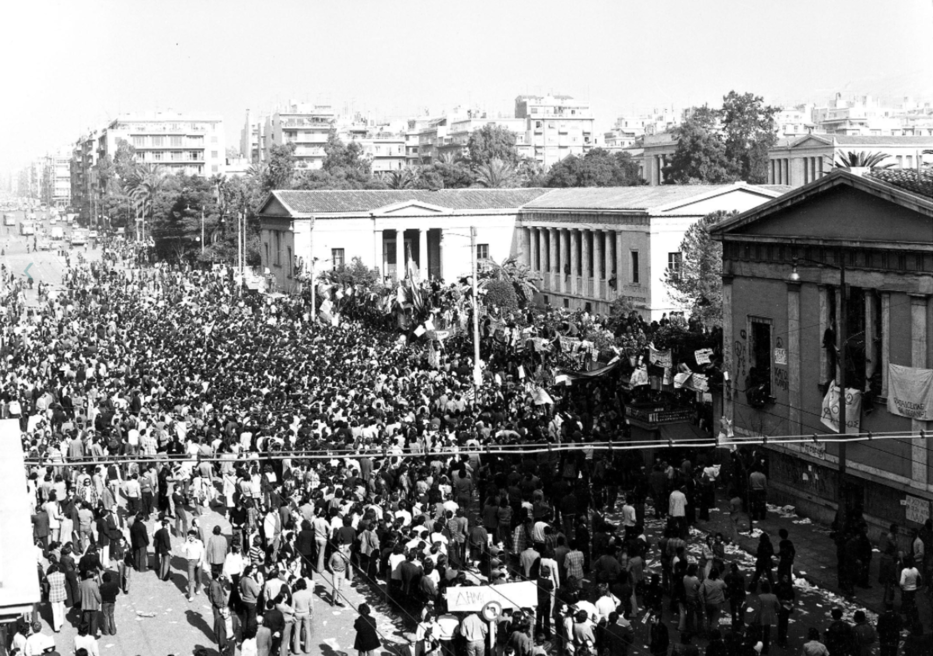 1973 - Athens Polytechnic uprising