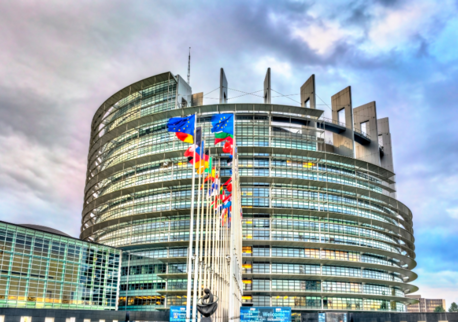 1984 - EU launches the Framework Programmes for Research and Technological Development