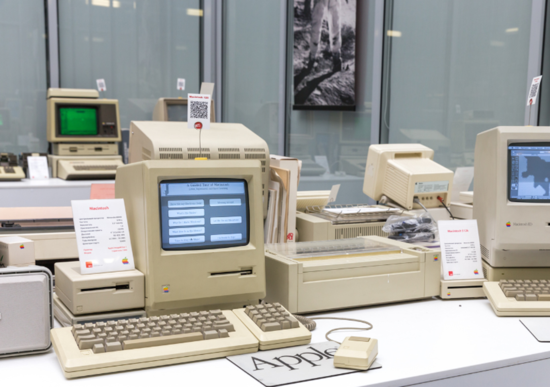 1984 - Macintosh is launched