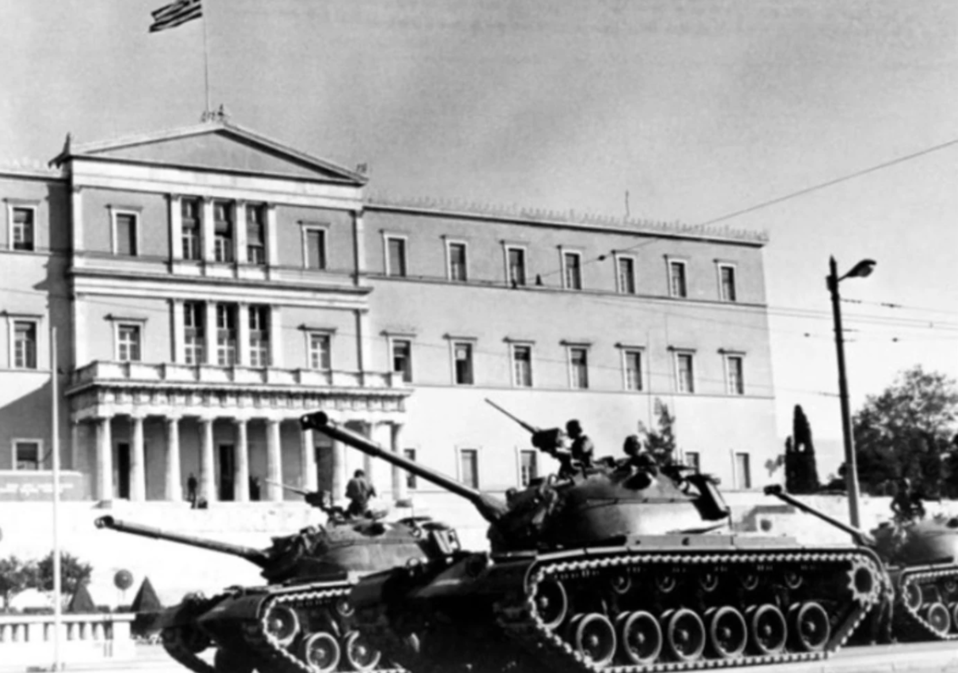 April 1967 -Junta is established in Greece