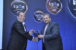 Bite Awards 2012