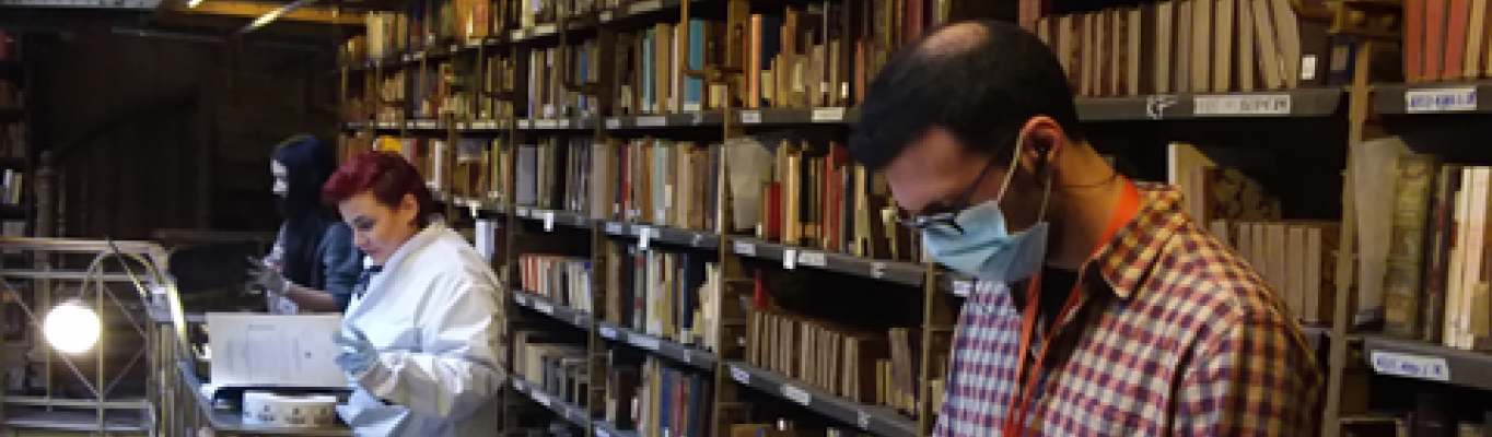 National Library of Greece