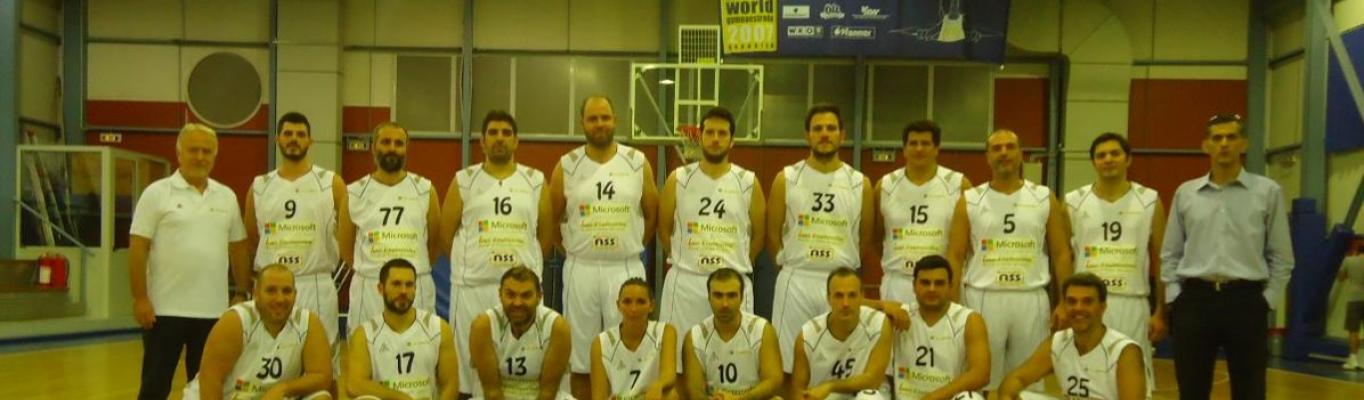 Corporate Basketball Tournament E.K.A