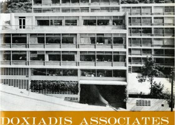 DACC Office Building